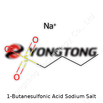 1-Butanesulfonic Acid Sodium Salt