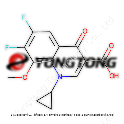 1-Cyclopropyl-6,7-difluoro-1,4-dihydro-8-methoxy-4-oxo-3-quinolinecarboxylic Acid