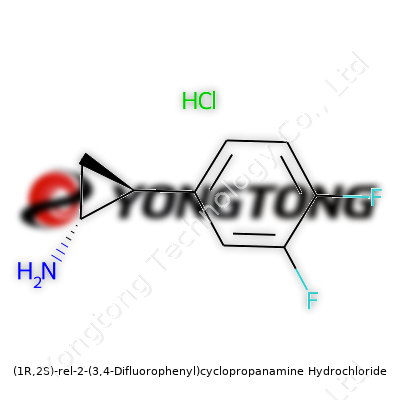 (1R,2S)-rel-2-(3,4-Difluorophenyl)cyclopropanamine Hydrochloride