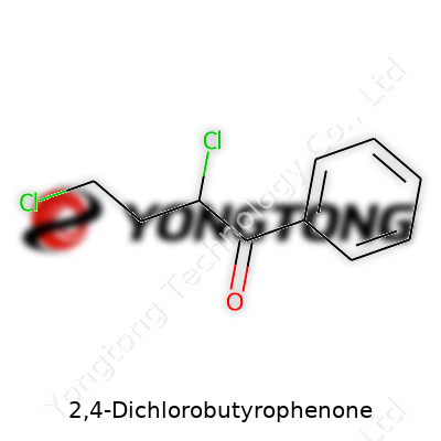 2,4-Dichlorobutyrophenone