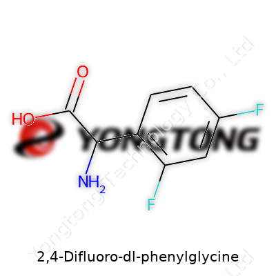 2,4-Difluoro-dl-phenylglycine