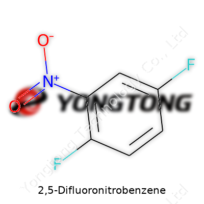 2,5-Difluoronitrobenzene