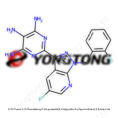 2-(5-Fluoro-1-(2-fluorobenzyl)-1H-pyrazolo[3,4-b]pyridin-3-yl)pyrimidine-4,5,6-triamine