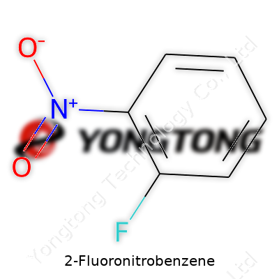 2-Fluoronitrobenzene