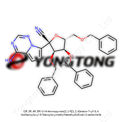 (2R,3R,4R,5R)-2-(4-Aminopyrrolo[2,1-f][1,2,4]triazin-7-yl)-3,4-bis(benzyloxy)-5-(benzyloxymethyl)tetrahydrofuran-2-carbonitrile