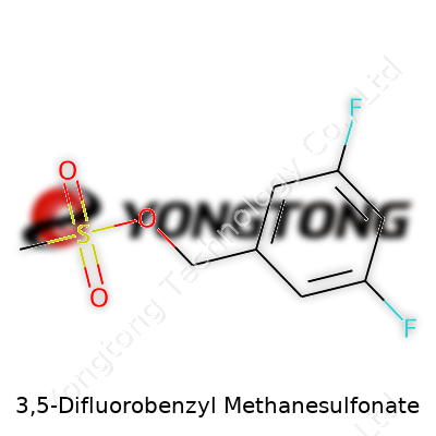 3,5-Difluorobenzyl Methanesulfonate