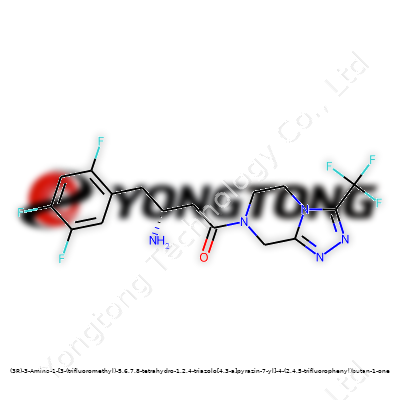(3R)-3-Amino-1-[3-(trifluoromethyl)-5,6,7,8-tetrahydro-1,2,4-triazolo[4,3-a]pyrazin-7-yl]-4-(2,4,5-trifluorophenyl)butan-1-one
