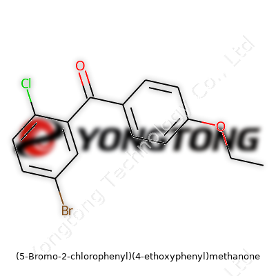 (5-Bromo-2-chlorophenyl)(4-ethoxyphenyl)methanone