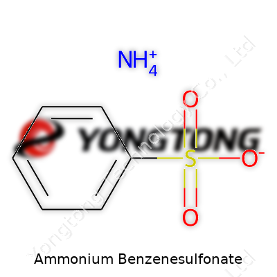 Ammonium Benzenesulfonate