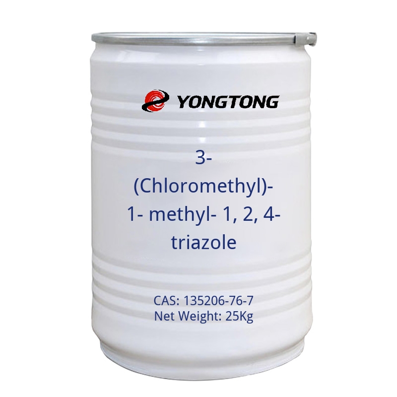3-(Chloromethyl)-1-methyl-1,2,4-triazole-cas-135206-76-7 3-(Chloromethyl)-1-methyl-1,2,4-triazole-cas-135206-76-7