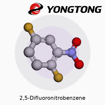 2,5-Difluoronitrobenzene