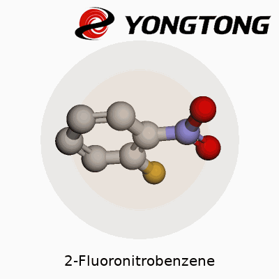 2-Fluoronitrobenzene