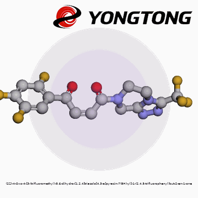 (2Z)-4-Oxo-4-[3-(trifluoromethyl)-5,6-dihydro-[1,2,4]triazolo[4,3-a]pyrazin-7(8H)-yl]-1-(2,4,5-trifluorophenyl)but-2-en-1-one