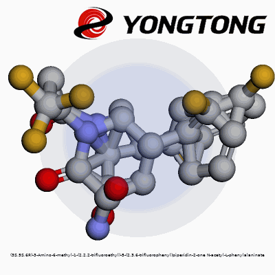 (3S,5S,6R)-3-Amino-6-methyl-1-(2,2,2-trifluoroethyl)-5-(2,3,6-trifluorophenyl)piperidin-2-one N-acetyl-L-phenylalaninate