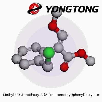 Methyl (E)-3-methoxy-2-(2-(chloromethyl)phenyl)acrylate