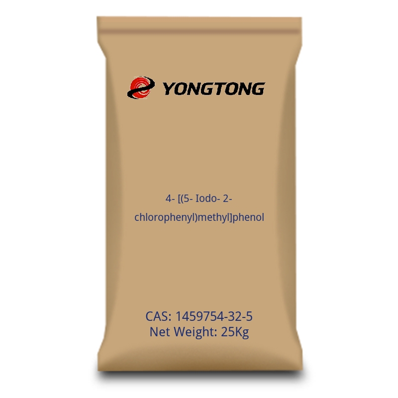 4-[(5-Iodo-2-chlorophenyl)methyl]phenol-cas-1459754-32-5