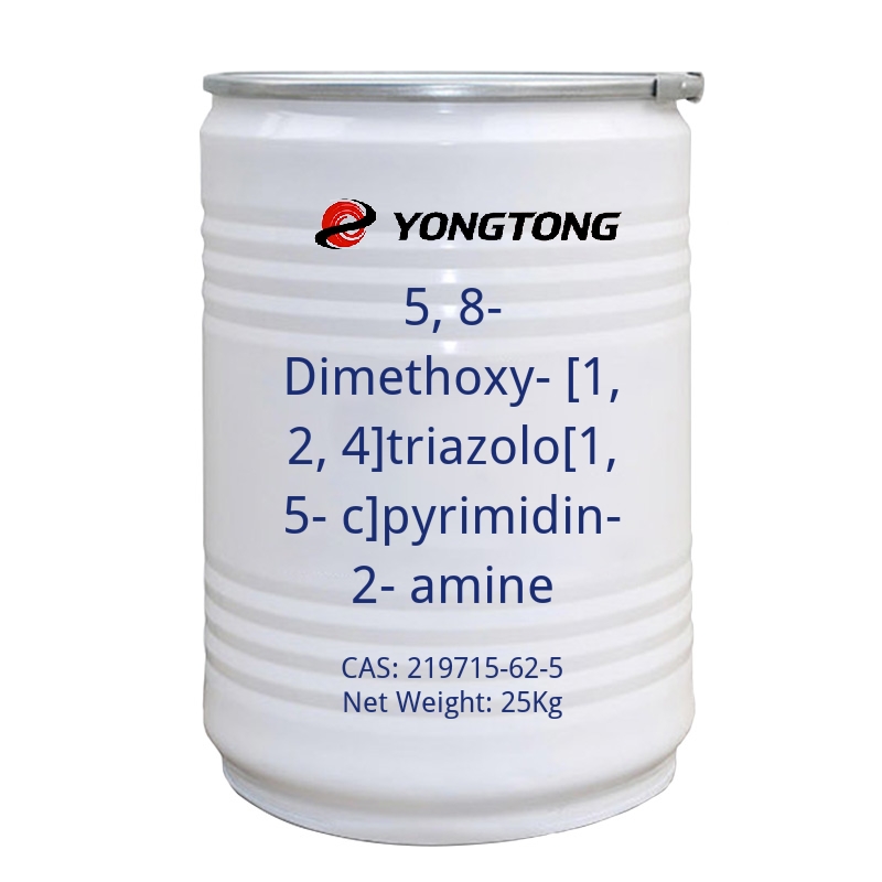 5,8-Dimethoxy-[1,2,4]triazolo[1,5-c]pyrimidin-2-amine-cas-219715-62-5
