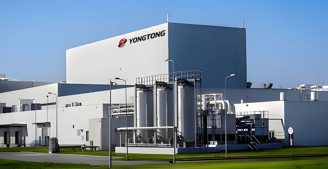 Yongtong Technology Co., Ltd