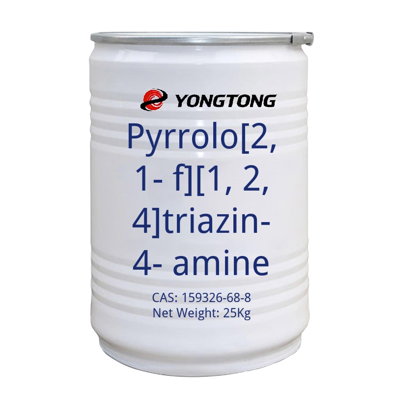 Pyrrolo[2,1-f][1,2,4]triazin-4-amine-cas-159326-68-8