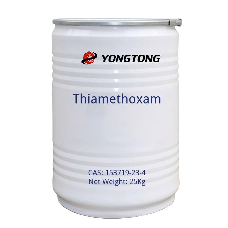 Thiamethoxam-cas-153719-23-4