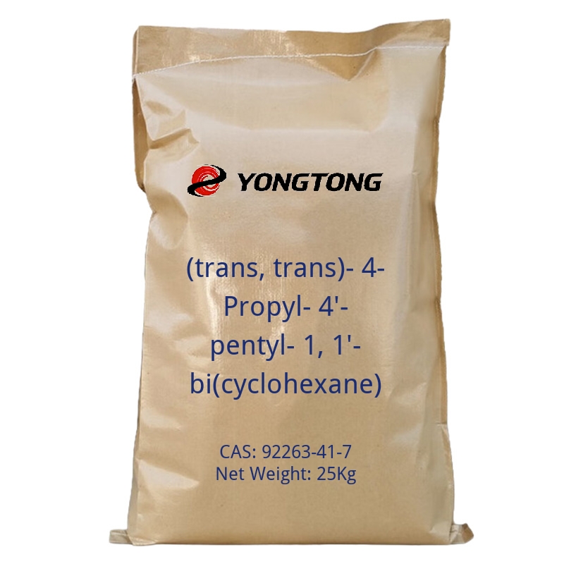 (trans,trans)-4-Propyl-4'-pentyl-1,1'-bi(cyclohexane)-cas-92263-41-7 (trans,trans)-4-Propyl-4'-pentyl-1,1'-bi(cyclohexane)-cas-92263-41-7